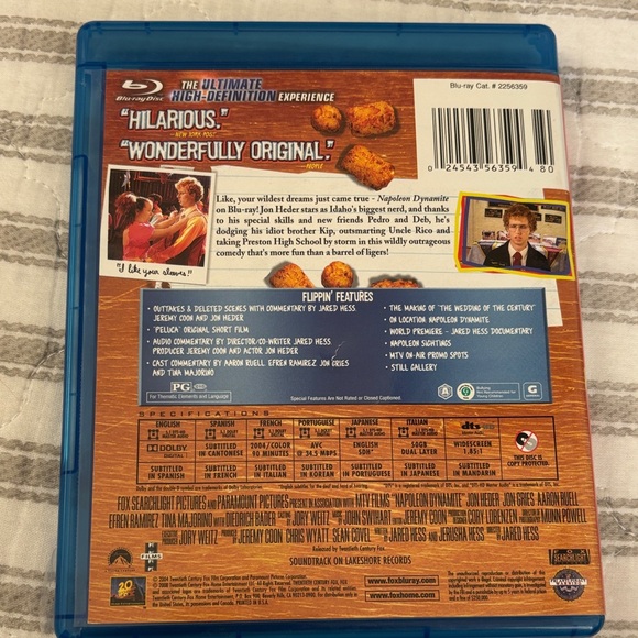 Napoleon Dynamite Blu-ray - Picture 2 of 3